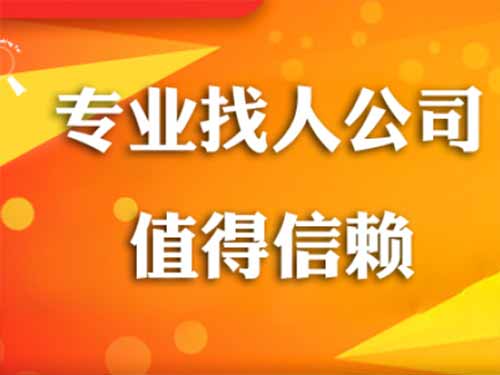 赵县侦探需要多少时间来解决一起离婚调查